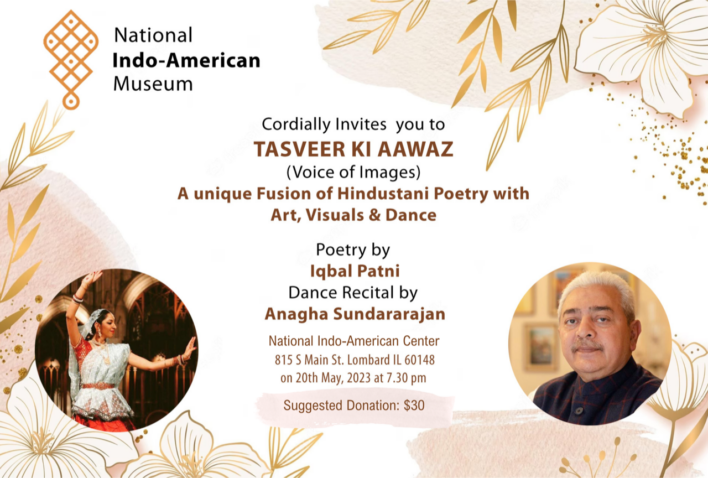 Hindustani Poetry with Art, Visuals and Dance with Iqbal Patni and Anagha Sundararajan